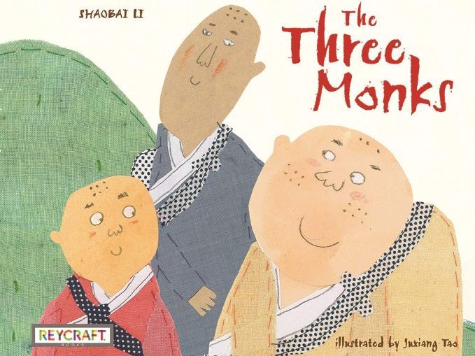 Three Monks（pdf）