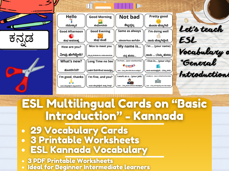 ESL Multilingual Vocabulary Flashcards - General Introductions - Kannada