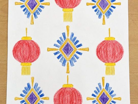 Art Deco Pattern Project KS2