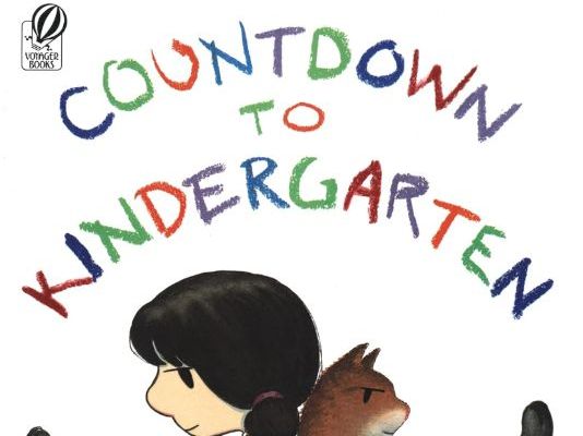 Countdown to Kindergarten (pptx)