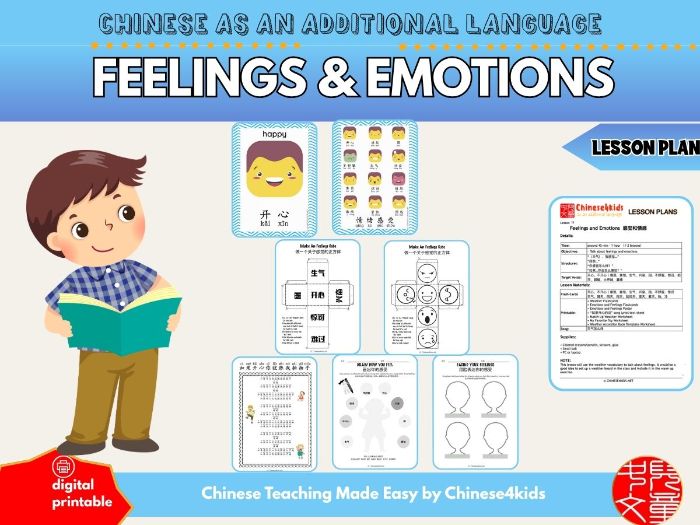 Feelings & Emotions - Mandarin Chinese Lesson
