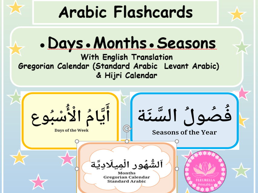 Arabic Flashcards-Days, Months & Seasons, With English Translation-Print-Friendly