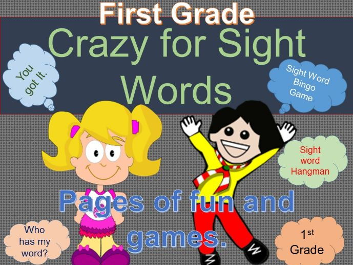 Sight Words Crazy First Grade