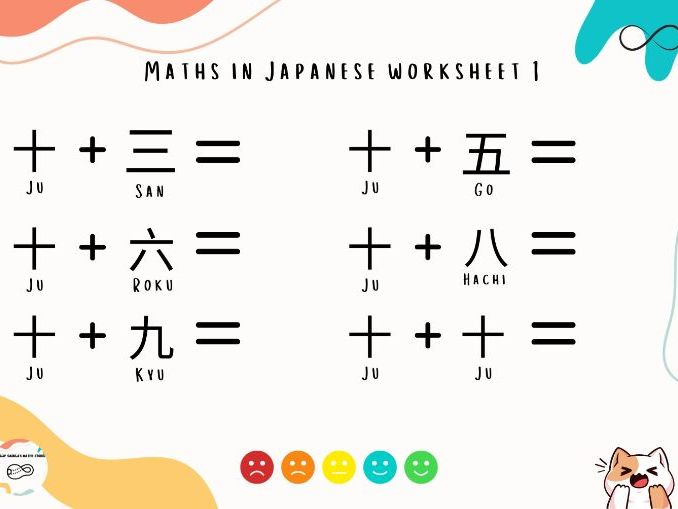 Maths in Japan PowerPoint, worksheets and answers (primary) Teaching