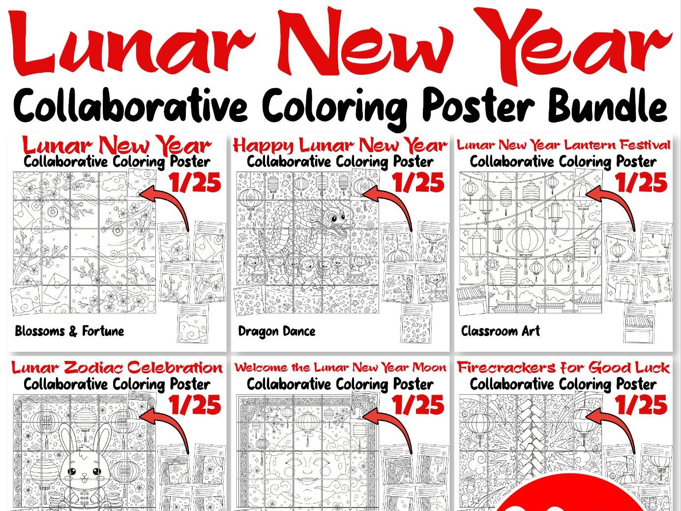 Lunar New Year Collaborative Coloring Poster Bundle | Classroom Art Activities