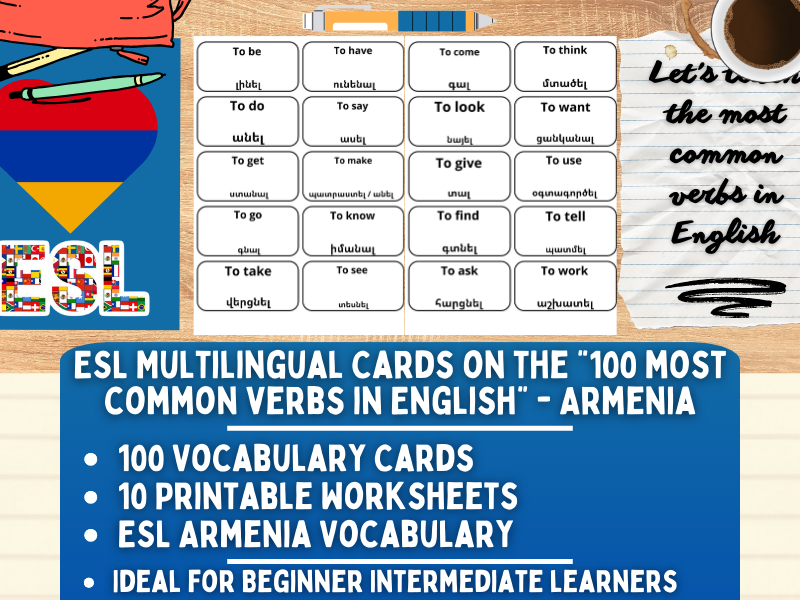 ESL Multilingual Vocabulary Flashcards - 100 most common verbs - Armenian