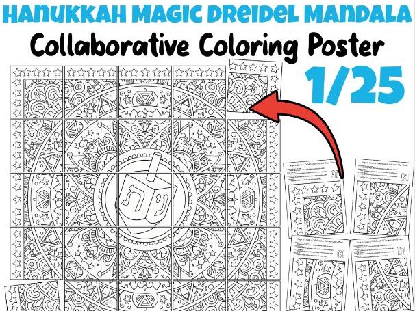 Hanukkah Magic Dreidel Mandala Collaborative Coloring Poster | Festival of Lights Art