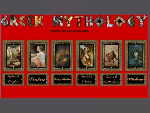 GREEK MYTHOLOGY CHARACTER FRAMES