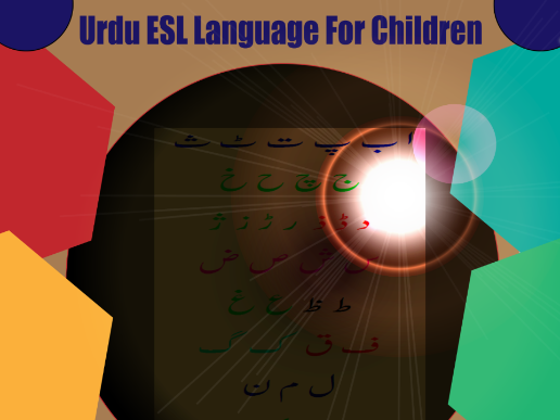 Lets Write in Urdu Worksheet for Ages 3-12