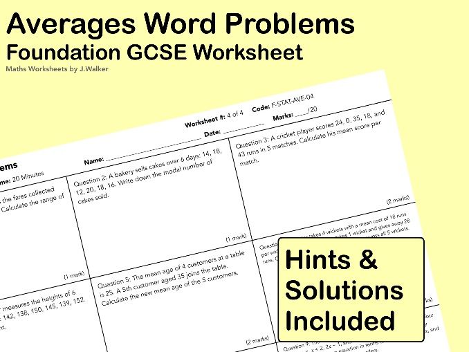 GCSE Maths Worksheet: Averages Word Problems - Foundation Tier