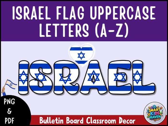 Israel Flag Bulletin Board Letters Uppercase Alphabet A-Z Classroom Decor.