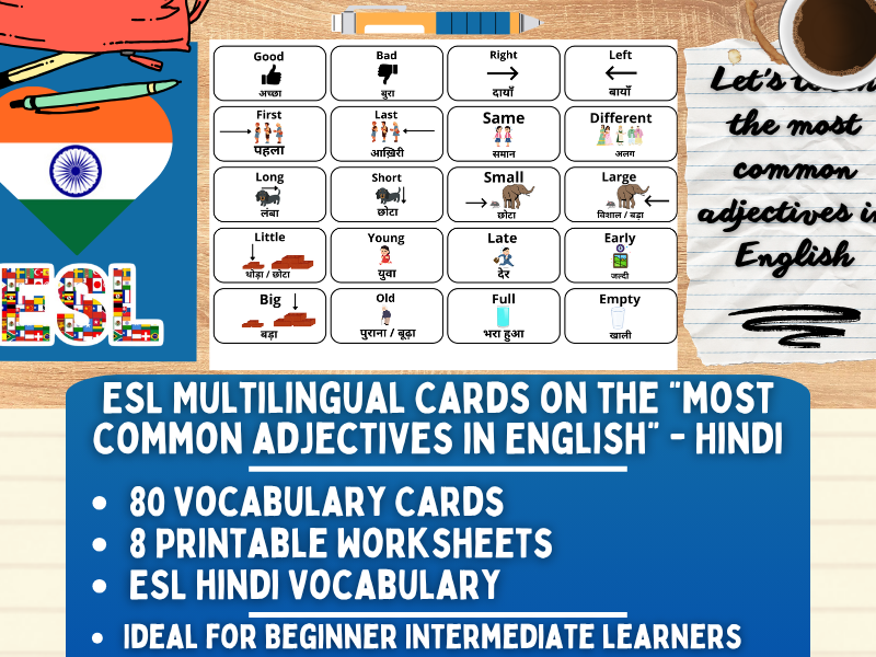 ESL Multilingual Vocabulary Flashcards - Most common adjectives - Hindi