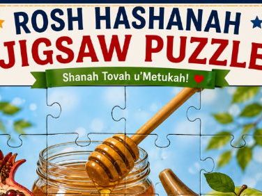 Rosh Hashanah quiz