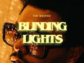 Present Tenses through “Blinding Lights”