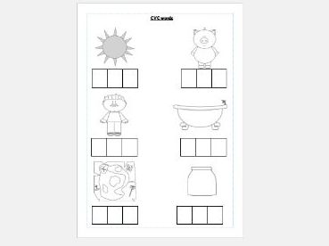 CVC Worksheet | Teaching Resources