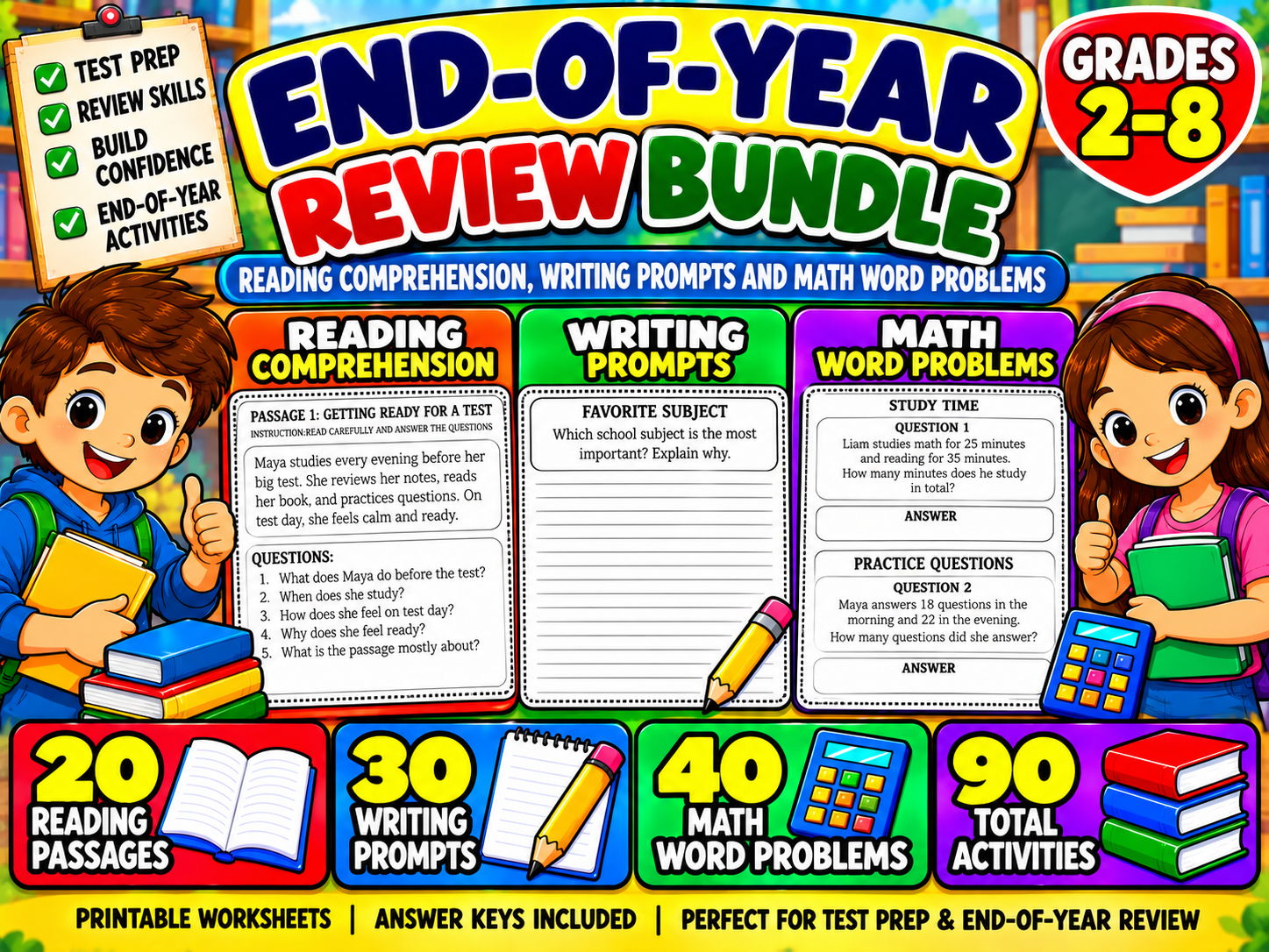 End-of-Year Review Bundle | Reading Comprehension, Writing Prompts and Math