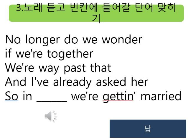 ESL: Book 2: When is the club festival? Dates