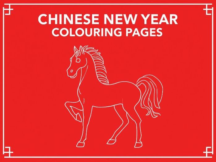 Chinese New Year - Colouring Pages