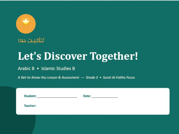 Grade 3 Islamic: Surat Alfatiha and Arabic baseline Assessment