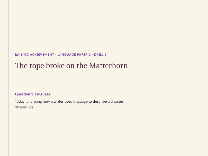 Language Paper 2 intervention drill: free (AQA GCSE)