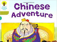 Chinese Adventure ORT Stage 7 Comprehension Questions