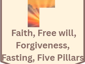 RE Alphabet Display Bunting