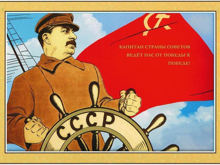 Stalin's modernization of the USSR